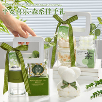 Companion gift box Practical small gift Gift Cups Birthday with Hand Gift Female niche Senior event Prizes Towels