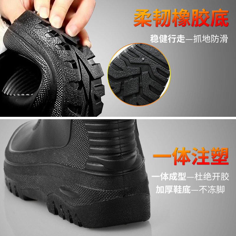 3515际华雨靴男加棉冬季保暖防水耐磨中高筒胶鞋加绒厨房工作水鞋,淘宝优惠券,粉丝福利购,淘宝优惠卷