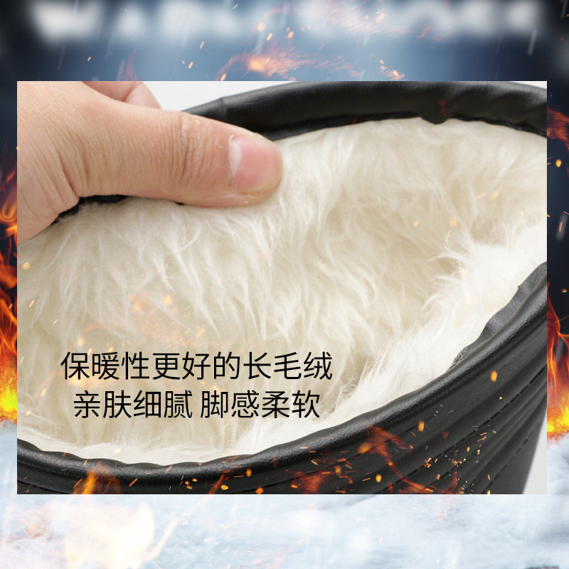 3515际华雨靴男加棉冬季保暖防水耐磨中高筒胶鞋加绒厨房工作水鞋,淘宝优惠券,粉丝福利购,淘宝优惠卷