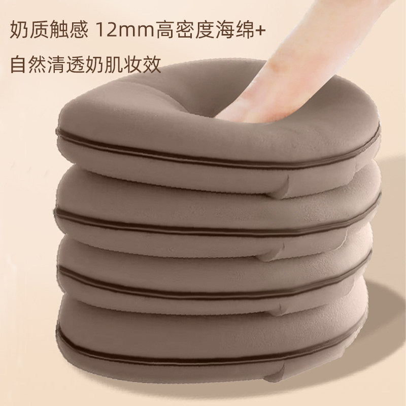 天猫U先气垫粉扑超软不吃粉干湿两用美妆蛋上妆神器遮瑕2枚盒装,淘宝优惠券,粉丝福利购,淘宝优惠卷