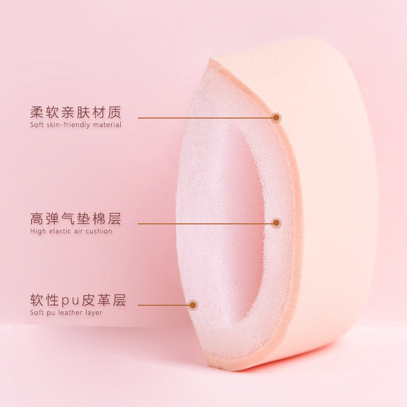 棉花糖三角饭团气垫海绵粉饼蛋粉扑 木棉团美妆蛋/扑/海绵