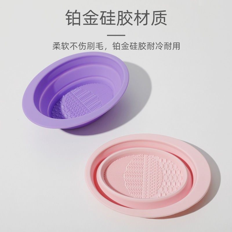 化妆刷子手动清洗神器硅胶工具粉扑 木棉团美妆蛋/扑/海绵