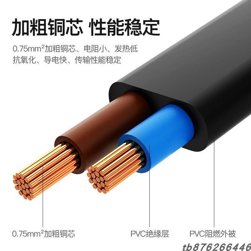 适用汉印 N41 N41B N41C N41D N41N N51 EK100B打印机电源线充电 - 图2