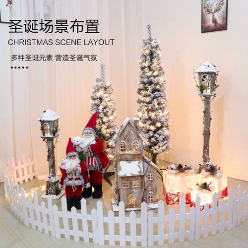 Рождественский маленький этаж -набор набор в помещении сцены в отеле сцены красивые атмосфера декоративная снеговик светятся большим