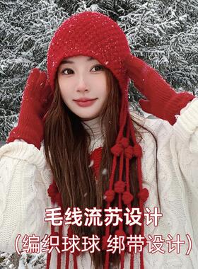 圣诞新年小红帽女秋冬百搭保暖流苏针织帽红色可爱毛线帽2026款