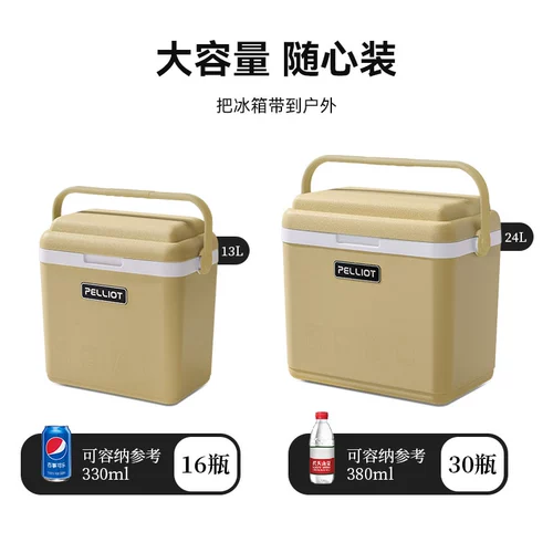 Сумка-холодильник для кемпинга, портативный морозильник для домашнего использования, вместительное и большое ведро для льда