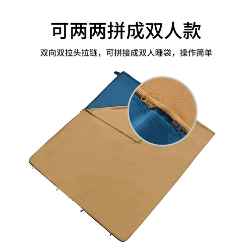 Бархатный дорожный спальный мешок для кемпинга, вкладыш, удерживающее тепло одеяло, увеличенная толщина