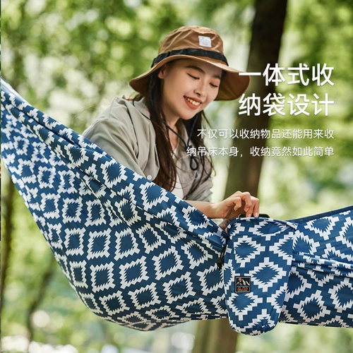 Дорожные качели для двоих для кемпинга, йо-йо, защита от опрокидывания