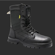 Anstep Tower A-6906 Lao Shoes Abrasion Resistant Anti Slip Work Protection Shoes Breathable Comfort Three Layers Slow Shock Anti-Smash Anti-Stab