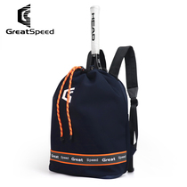 GREATSPEED FOUR GRAND SLAM TENNIS BAG BADMINTON BAG DOUBLE SHOULDER MALE AND FEMALE KOREAN VERSION ADULT FASHION INDEPENDENT FOOTWEAR BARN