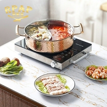 RPAP High-end Hot Pot Home Pan Mandarin Duck 304 stainless steel Boiling Pan Large Capacity Gas Oven oven Special