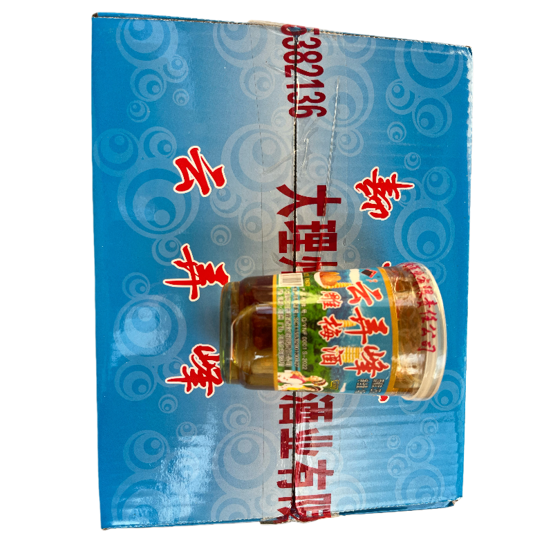 云南大理特产云弄峰雕梅酒25度145ml*12杯*6口杯,淘宝优惠券,粉丝福利购,淘宝优惠卷