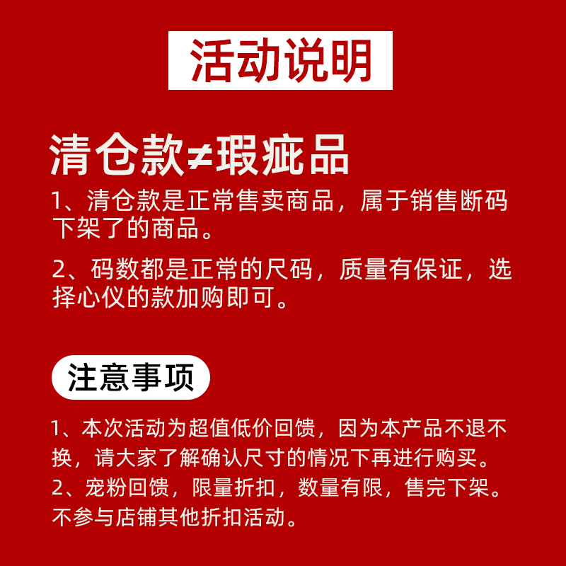 【清仓特价】怀美一期二期腰腹塑身裤五分裤塑形裤-图0