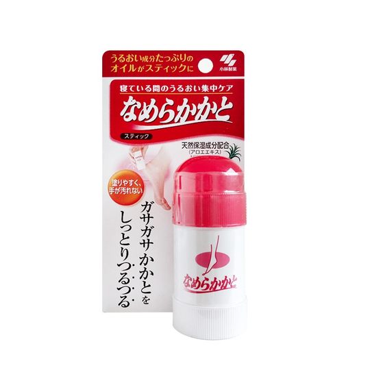 保税仓发 日本本土小林制药脚后跟足跟滋润角质软化膏防干裂足裂