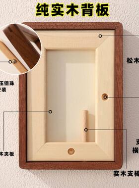 圆角实木榫卯相框木蜡油工艺桌面摆台婚纱照全家福写真照片框空框