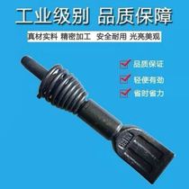 Pneumatic pneumatic striking bar Divine Force Baton Pneumatic Pickaxe Air Shovel Head Pneumatic Tire Repair Disassembly Tool