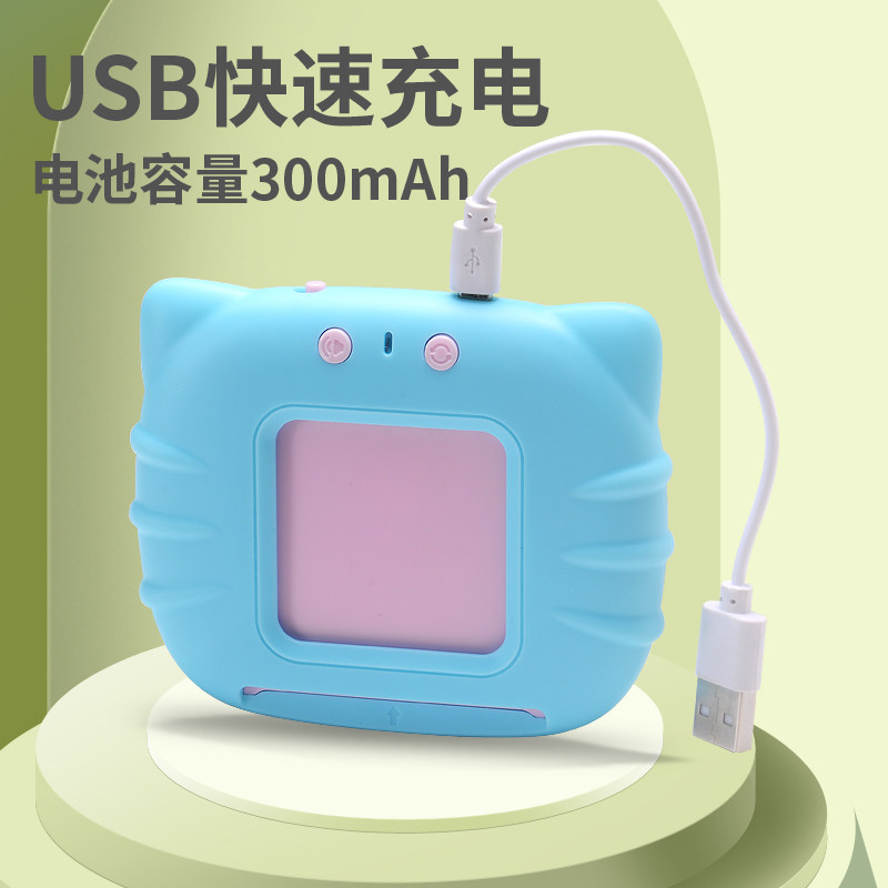 插卡片式英语拼音识字读启蒙早教机 慕戴尔早教机/点读学习