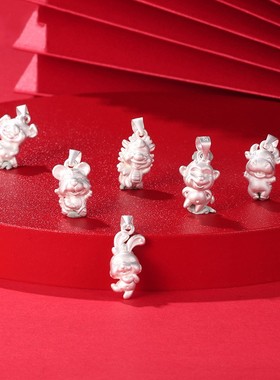 晚舟男女s999足银十二生肖吊坠