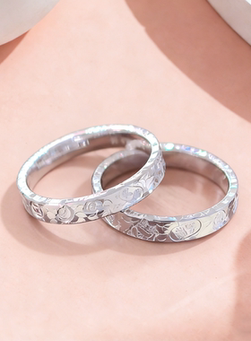 足银9999碎冰冰招财纳福吉言戒指