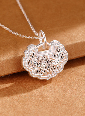 足银S999喜上眉梢吊坠女