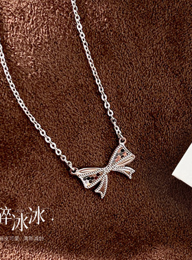足银s999碎冰冰蝴蝶结项链