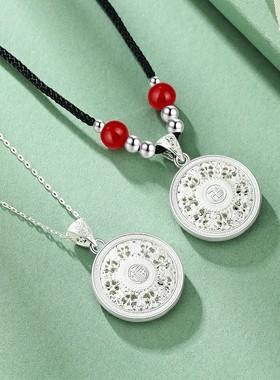 足银S999八宝罗盘项链女