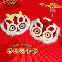 Pet Dragon Year Hat Dragon Corner Kitty Puppies Knit New Year 2024 Yingshort Chai Dog Mid-sized Dog Festive Dress Costume