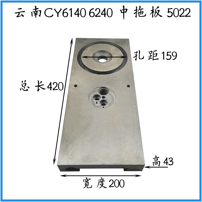 云南宝鸡CS CY6140 6150车床配件中拖板丝杆座螺母刹铁刻度齿轮 - 图2