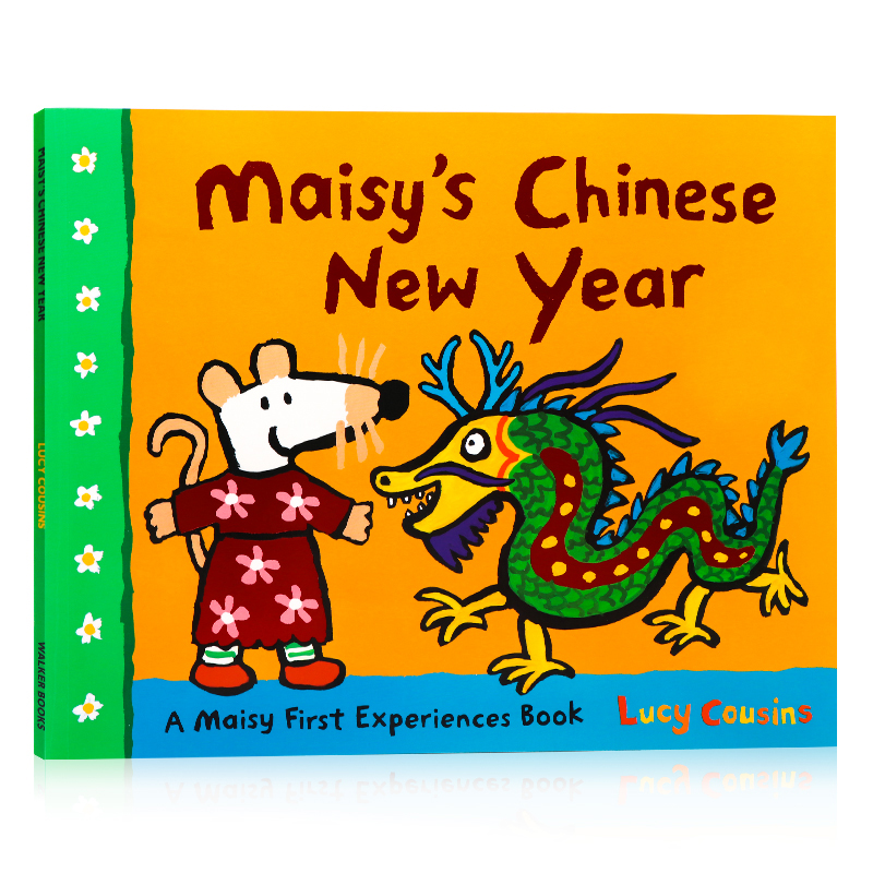 小鼠波波过新年 Maisy's Chinese New Year 英文原版绘本 中国农历新年春节 Maisy First Experience 生活场景体验 亲子故事书 - 图3