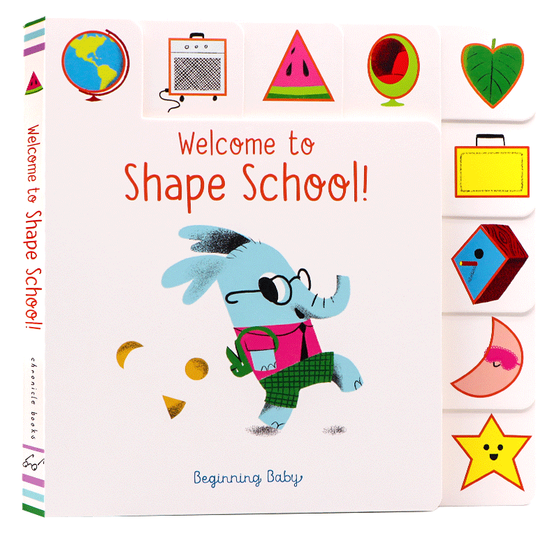 欢迎来到形状学校 英文原版绘本Welcome to Shape School 幼儿形状启蒙认知标签纸板书 儿童图形认识早教亲子共读纸板图画书0-3岁