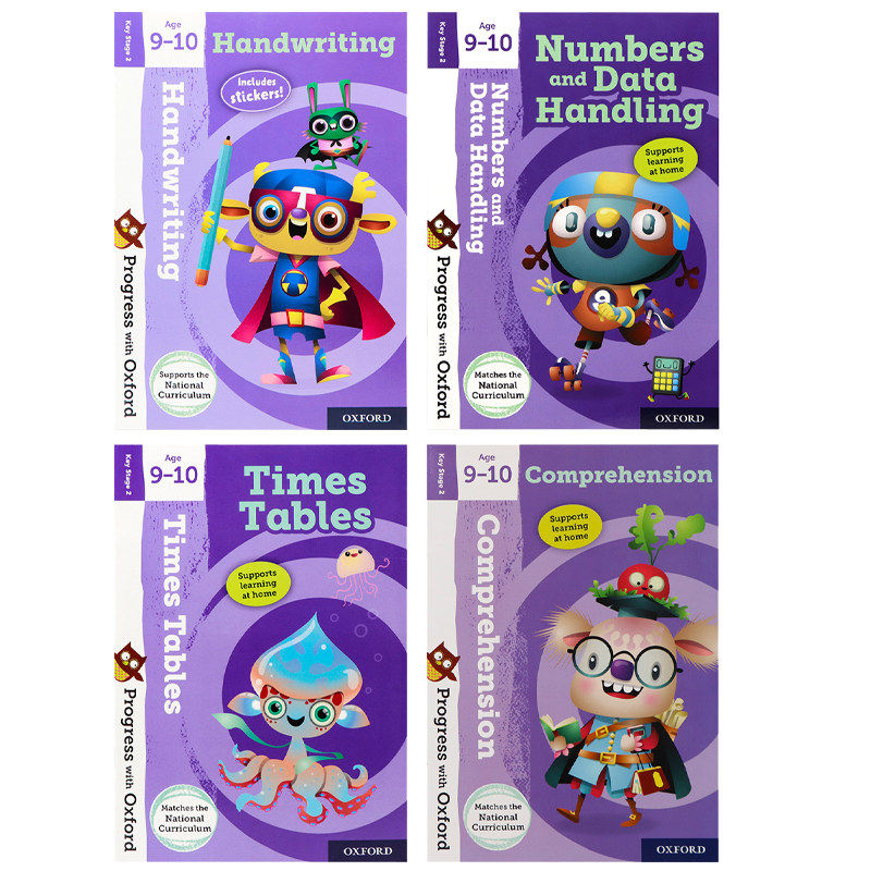 Oxford PWO 牛津练习册 英文原版 Progress with Oxford系列乘法口诀表数字数据处理阅读理解书写 9-10岁年龄段小学练习册儿童教辅,淘宝优惠券,粉丝福利购,淘宝优惠卷