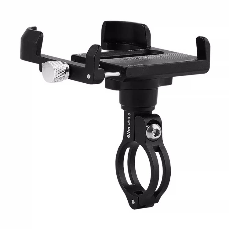 森瑞梦铝合金手机支架山地车自行车公路车把立骑行支架装备
