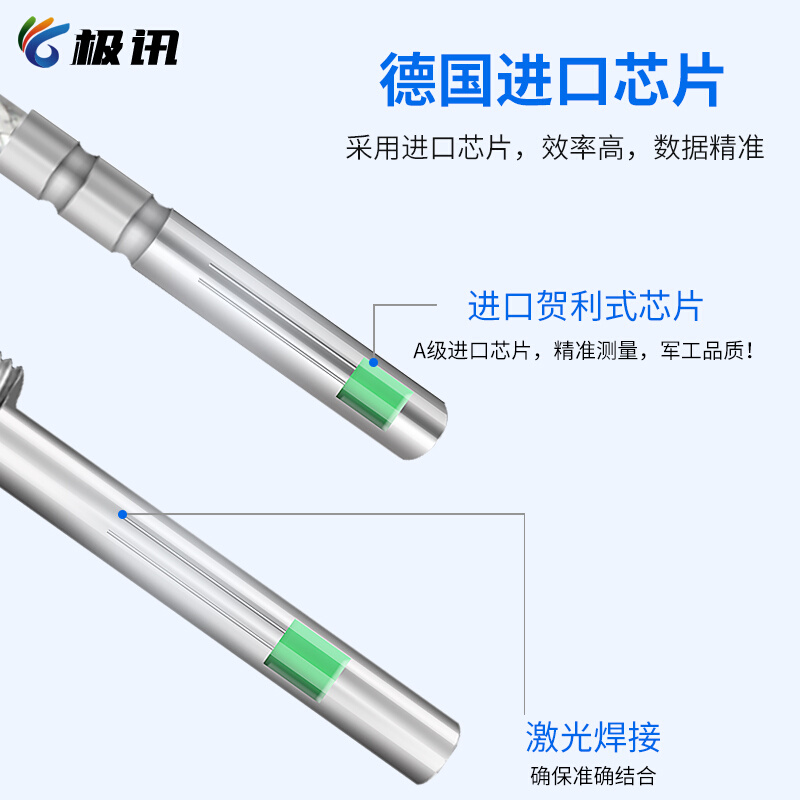 pt100温度传感器探头高温铂热电阻K型热电偶温度变送器防水油防腐