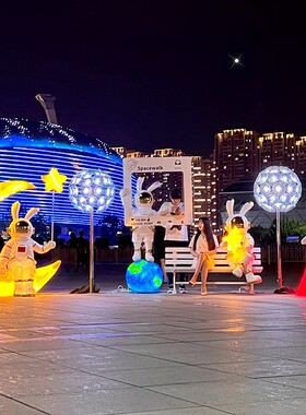 卡通太空兔子雕塑玻璃钢户外景观小品商场美陈打卡草坪座椅装饰品