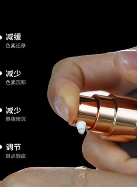 这个VC精华白的太快了