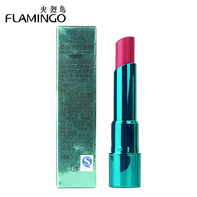火烈鸟柔润艳彩唇膏正品防水口红 永乔化妆品唇膏/口红