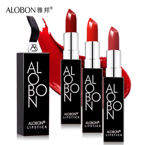 雅邦小黑管口红持久保湿
