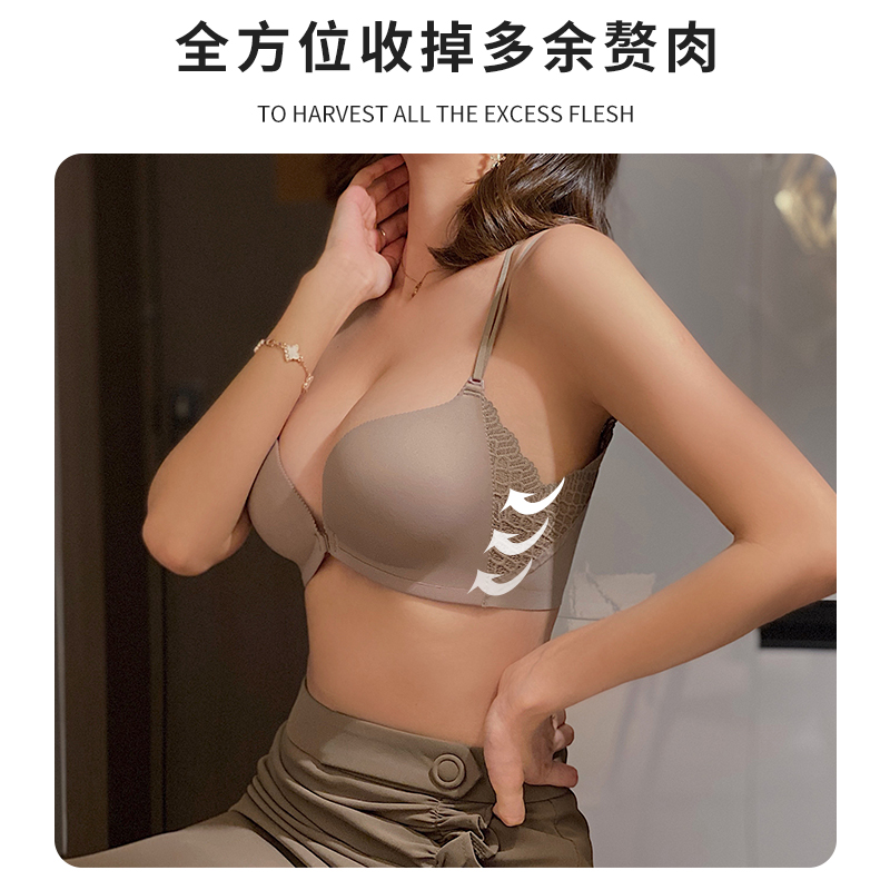 趣安芬文胸前扣美背性感收副乳无痕无钢圈内衣女小胸聚拢上托夏季 - 图0