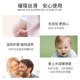 Xiaomiti Moisturizing Lipstick Lip Mask Xiaomiti