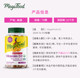 American Megafood gummies ວິຕາມິນສໍາລັບເດັກນ້ອຍແລະຜູ້ໃຫຍ່