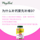 American Megafood gummies ວິຕາມິນສໍາລັບເດັກນ້ອຍແລະຜູ້ໃຫຍ່