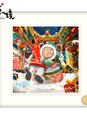 Buerbear布尔熊pp棉祝福