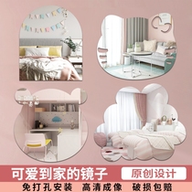 Mirror Sticker Wall Self-Glued Mini Can Shelter Soft Acrylic Sticker Wall Home High Definition Mirror Fall no Broken Sticker