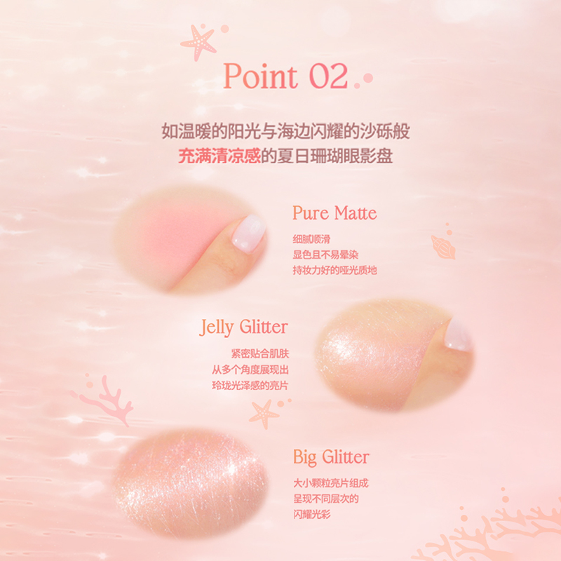DASIQUE/代曦可九色眼影盘眼影腮红盘高光修容一体春夏百搭日常