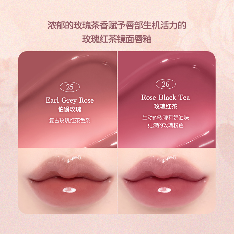 DASIQUE/代曦可玫瑰奶茶系列腮红眼影盘灰粉色日常修饰提亮色高光