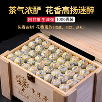 1000 grams of Puer raw tea tuteo tea old class Zhang Longzhu raw tea Puer tea Pu-cha tea special class gift box containing raw putea