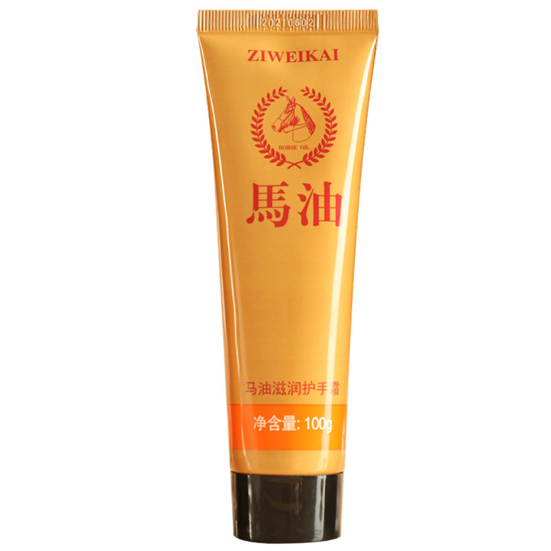 马油滋润正品皲裂膏男女士护手霜 染指流芳护手霜