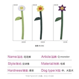 Плюшевая интерактивная успокаивающая игрушка, домашний питомец, избавление от скуки, подходит для подростков