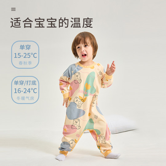 Children's one-piece pajamas, type A, pure cotton, universal for all seasons