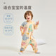 Children's one-piece pajamas, type A, pure cotton, universal for all seasons